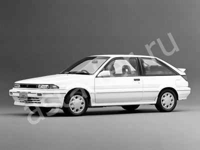 Ремонт генератора Nissan Langley, Купить генератор Nissan Langley